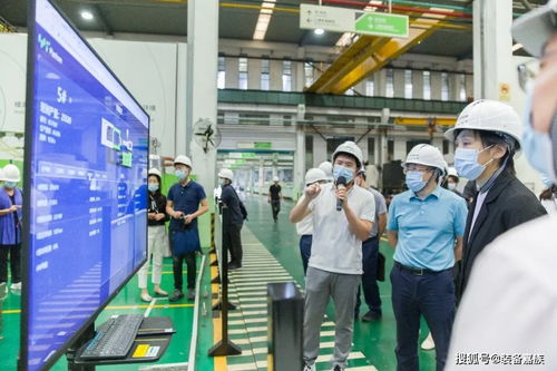 伊之密智能制造和數(shù)字化轉(zhuǎn)型工作,全國(guó)工商聯(lián)領(lǐng)導(dǎo)一行參觀調(diào)研