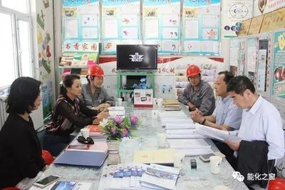 能化關(guān)注|自治區(qū)國(guó)資委黨委副書記、副主任力提甫艾山一行赴托克遜能化調(diào)研_財(cái)經(jīng)_網(wǎng)