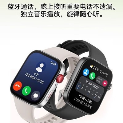綻放女性之美 華為Watch FIT3智能手表與健康手環(huán)1599元搶購(gòu)中！